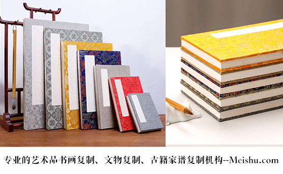 泸西县-艺术品宣纸印刷复制服务，哪家公司的品质更优？