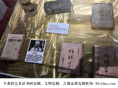 泸西县-哪家古代书法复制打印更专业？