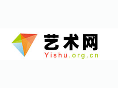 泸西县-中国书画家协会2017最新会员名单公告
